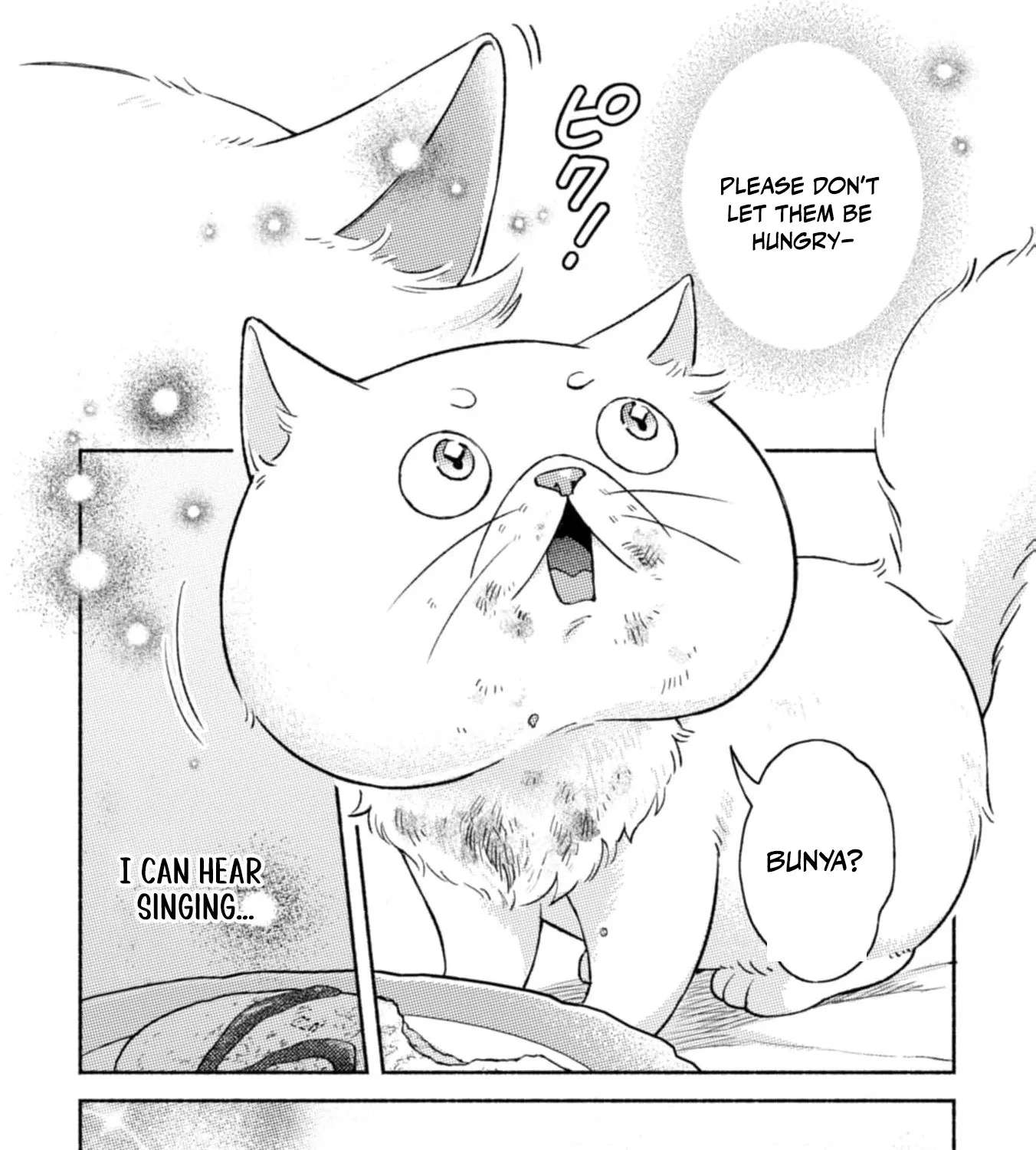 Nekura Kishi ni Yoru Dekiai Mankitsu-chuu nu Busa Neko, Jitsu wa Seijo desu! Chapter 3 - page 13