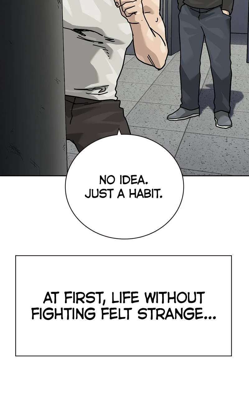 To Not Die Chapter 225 - page 15