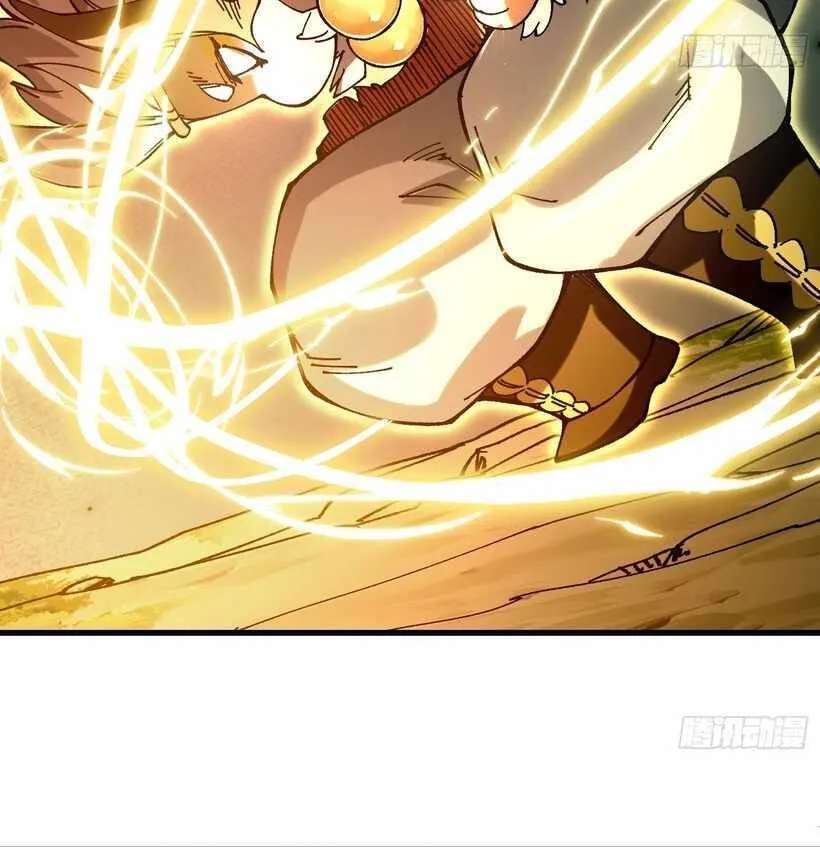 Bai Lan De Wo, Quan Kao Tu Di Xu Ming Chapter 30 - page 50