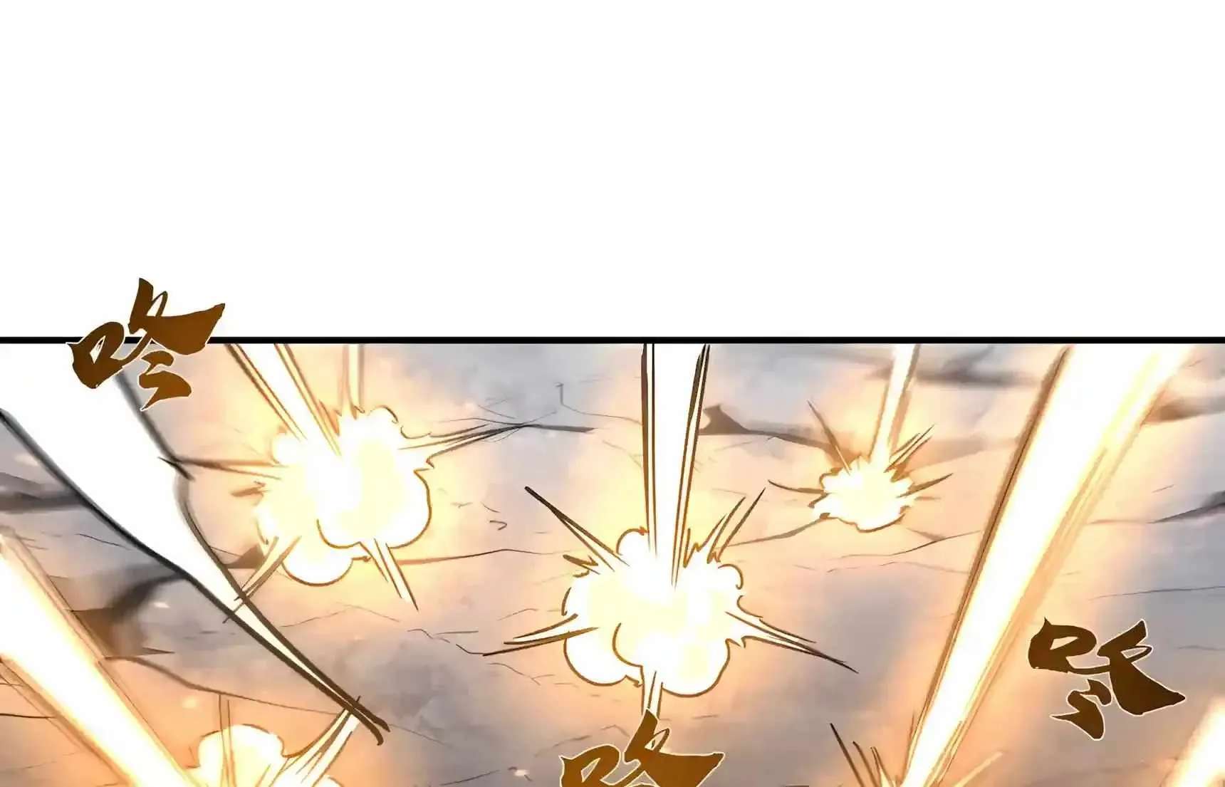 High Martial Arts: Sweeping Through Three Thousand Emperors with One Hand! Chapter 62 - page 178