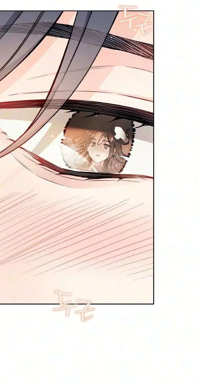 Satan’s Pure Love Chapter 43 - page 72