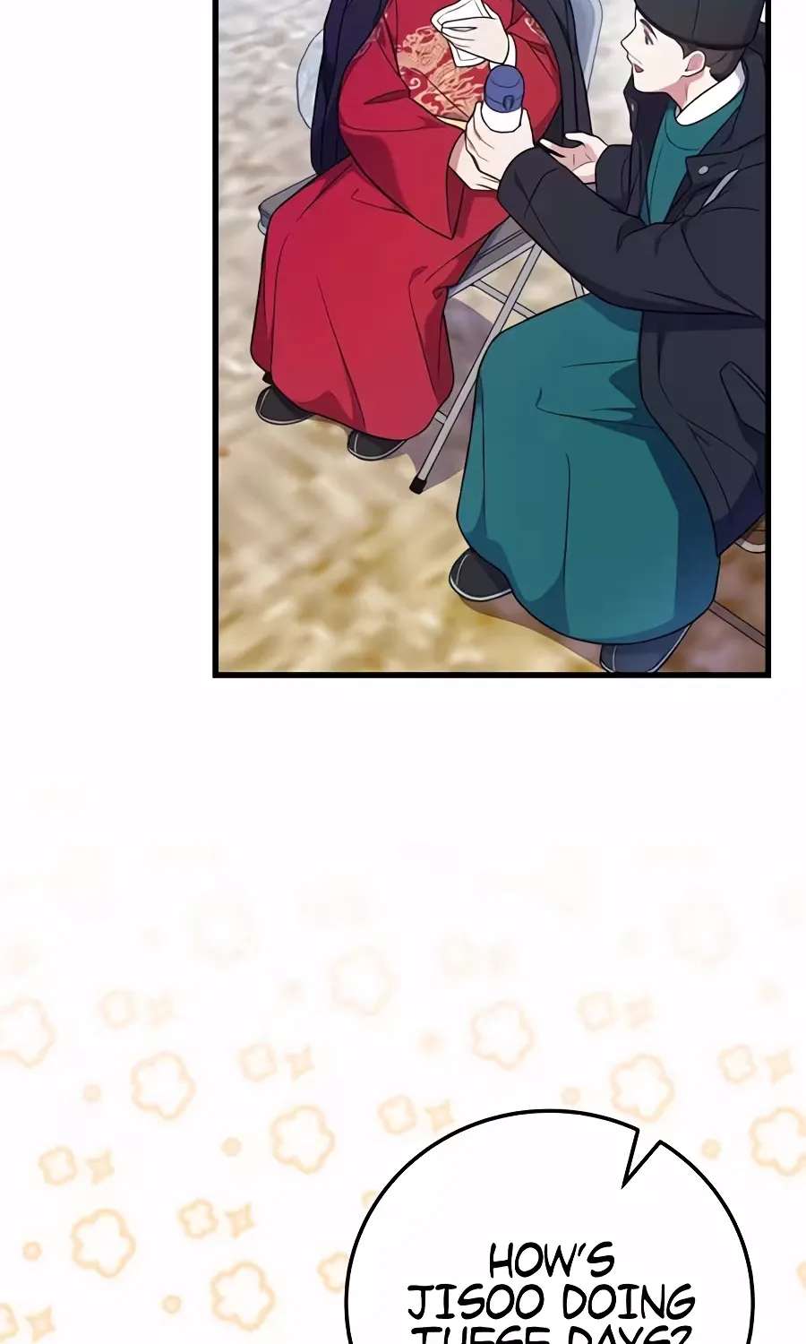 Superstar From Age 0 Chapter 101 - page 116