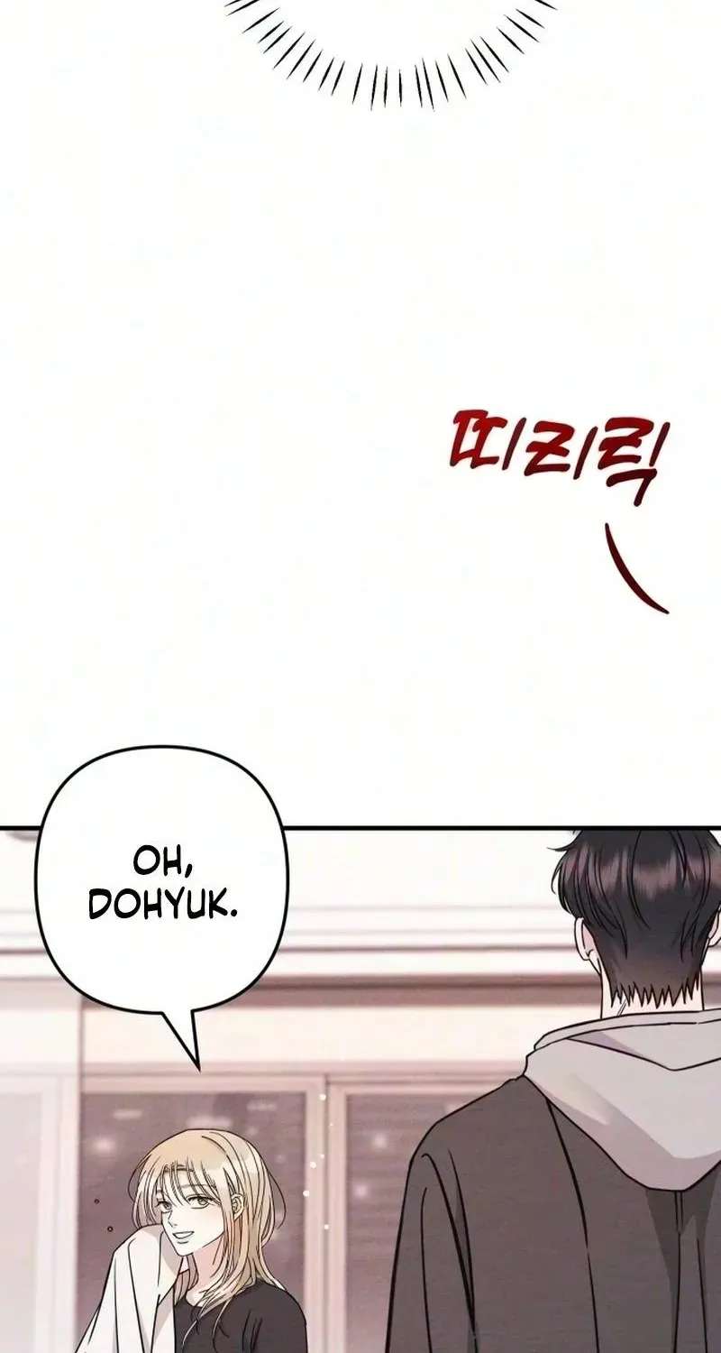 Debt, My Shining Lover Chapter 21 - page 34