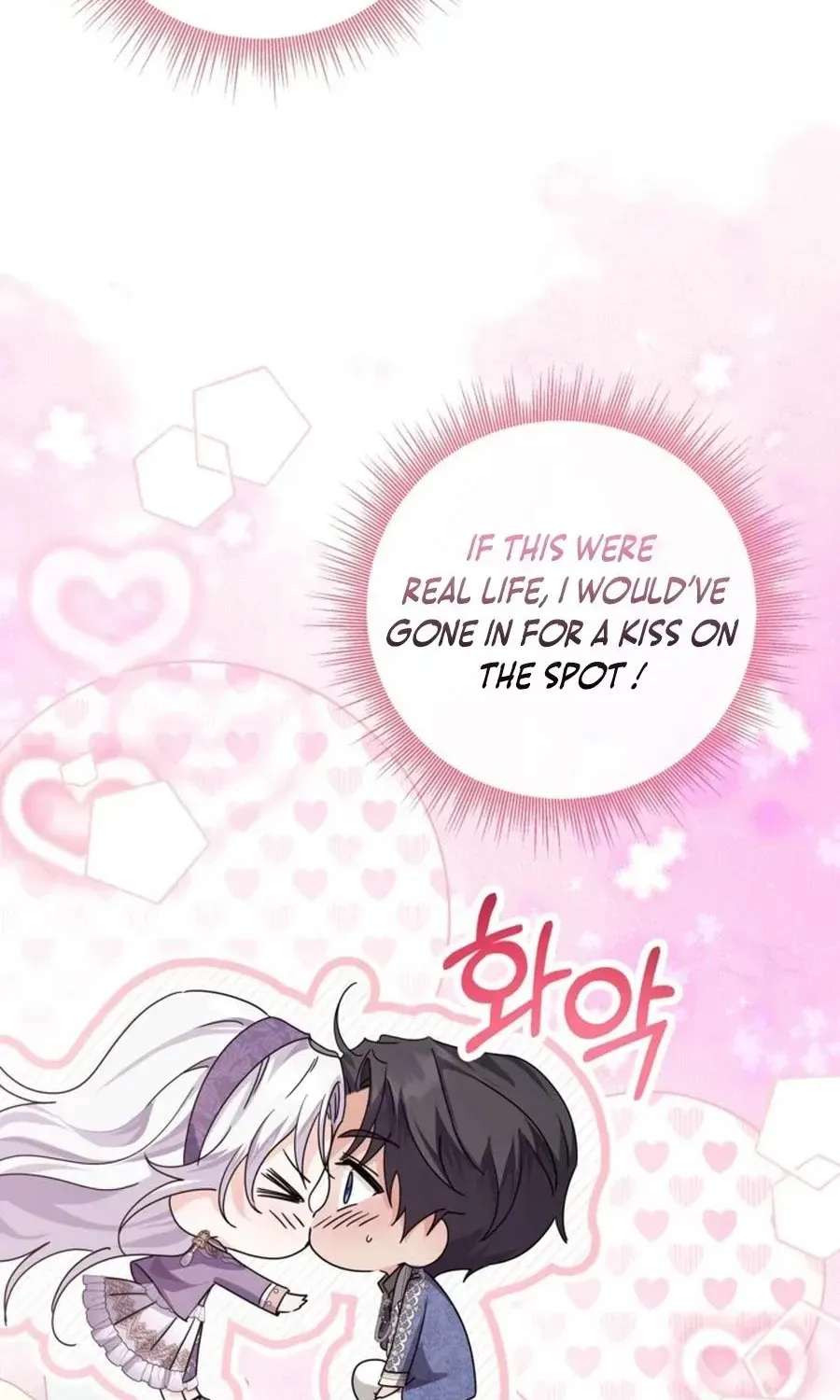 The Princess Stans in Secret Chapter 66 - page 21