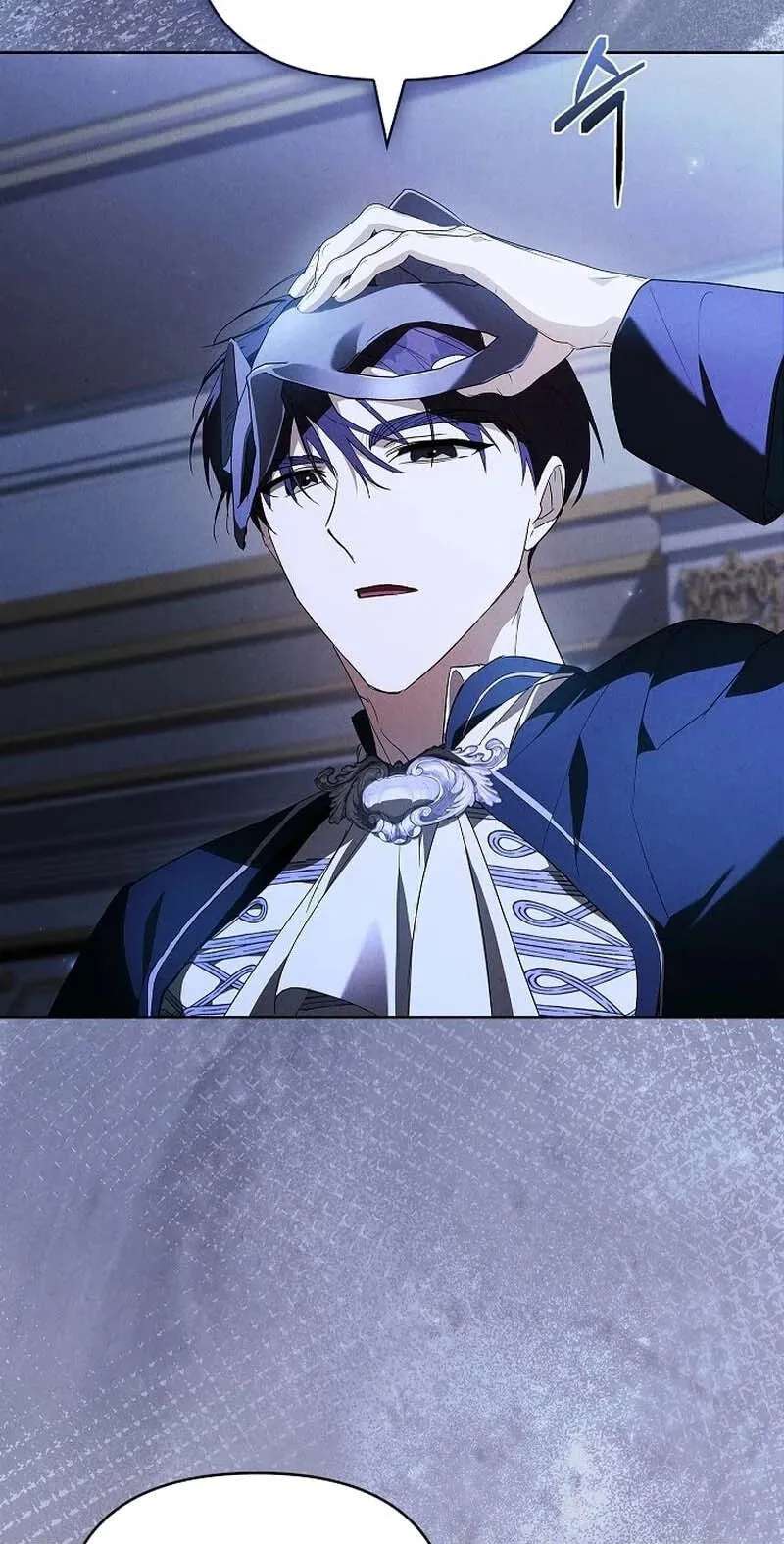 Regarding the Perfect Revenge Chapter 34 - page 75