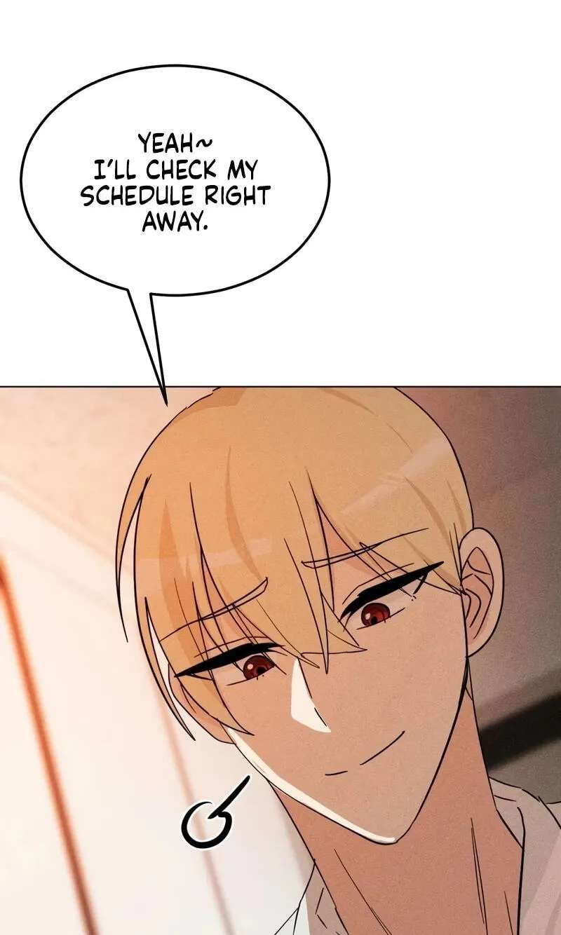 Suspicious Tutoring Chapter 14 - page 75