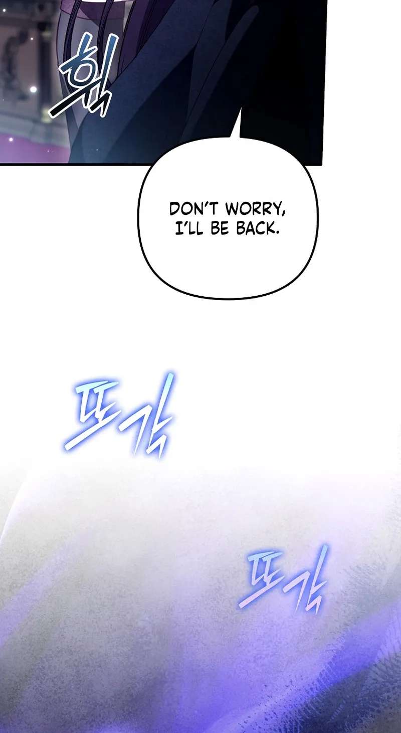 I’m the brave puppy that will save the villainess Chapter 43 - page 49
