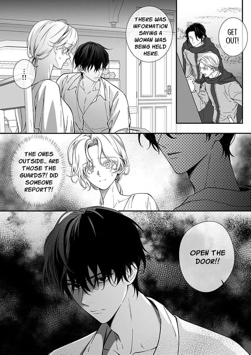 How Can I Escape from This Knight's Crazy Love?! Chapter 12 - page 5