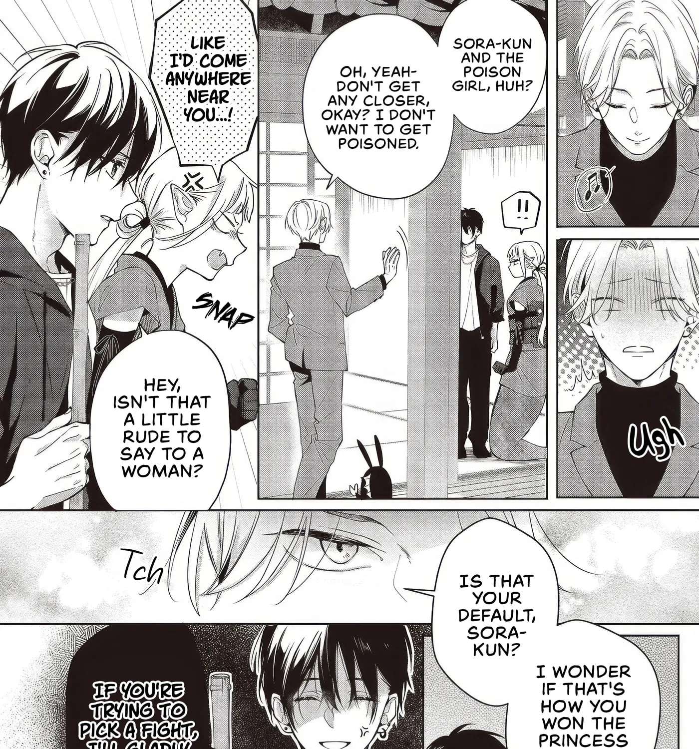 Akinai Ningyo to Soku no Hatsukoi Chapter 7.3 - page 15