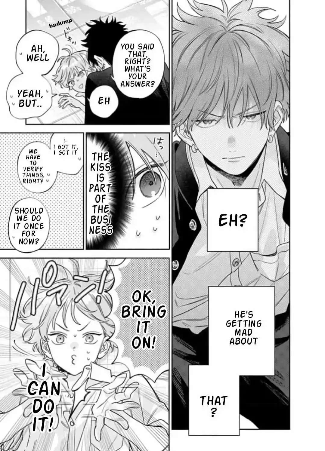 Ore No Kuchibiru Ga Nerawareteimasu Chapter 5 - page 23