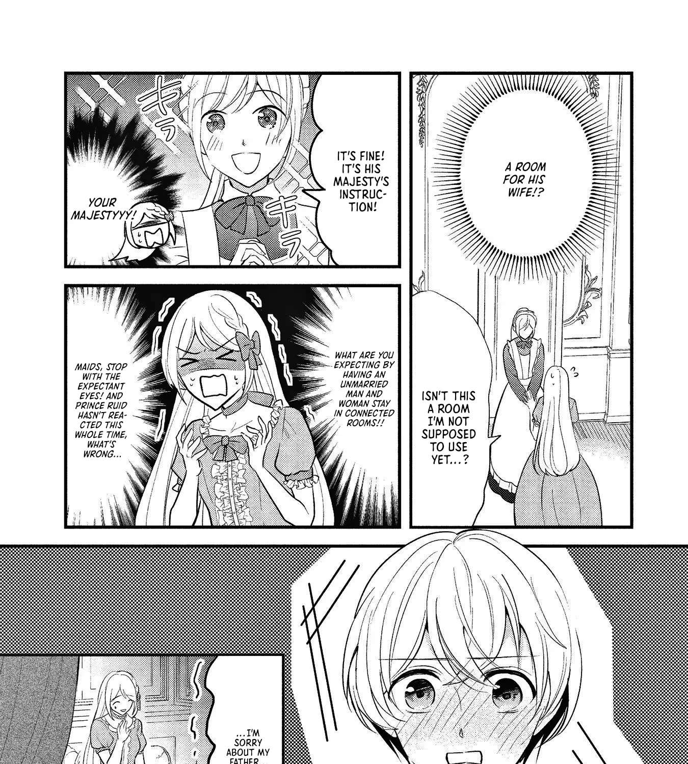 Reincarnated as the Villainess, but I'm More Loved Than the Heroine Chapter 5 - page 17
