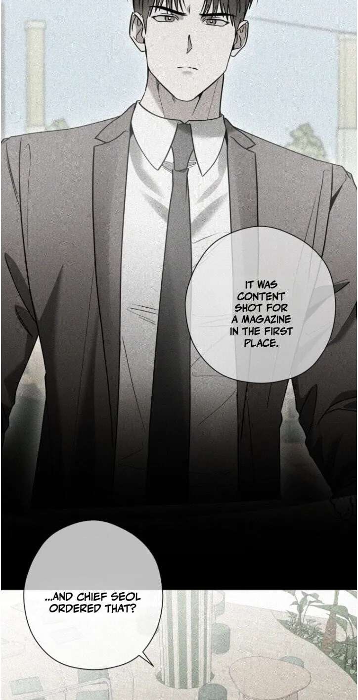 This Isn't Why I Applied Chapter 40 - page 55