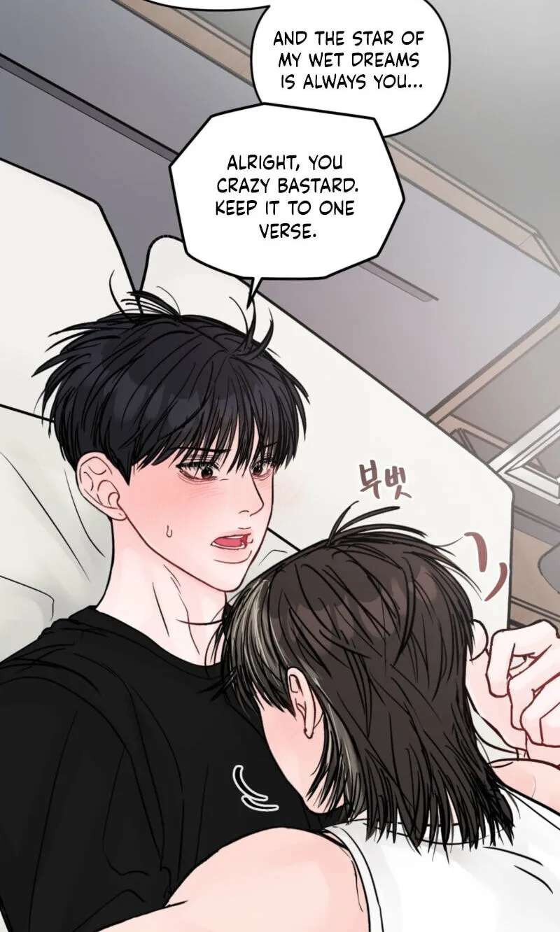 Jumping the Geon Chapter 47 - page 48