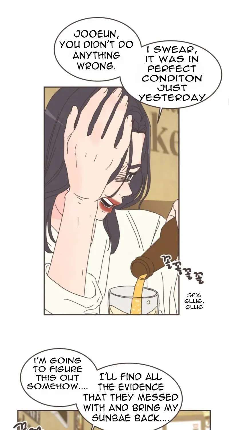 She's My Type Chapter 90 - page 17