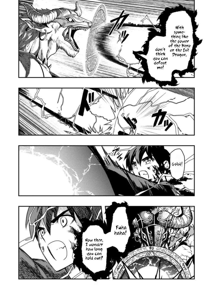I Somehow Got Strong By Raising Skills Related To Farming Chapter 50 - page 16