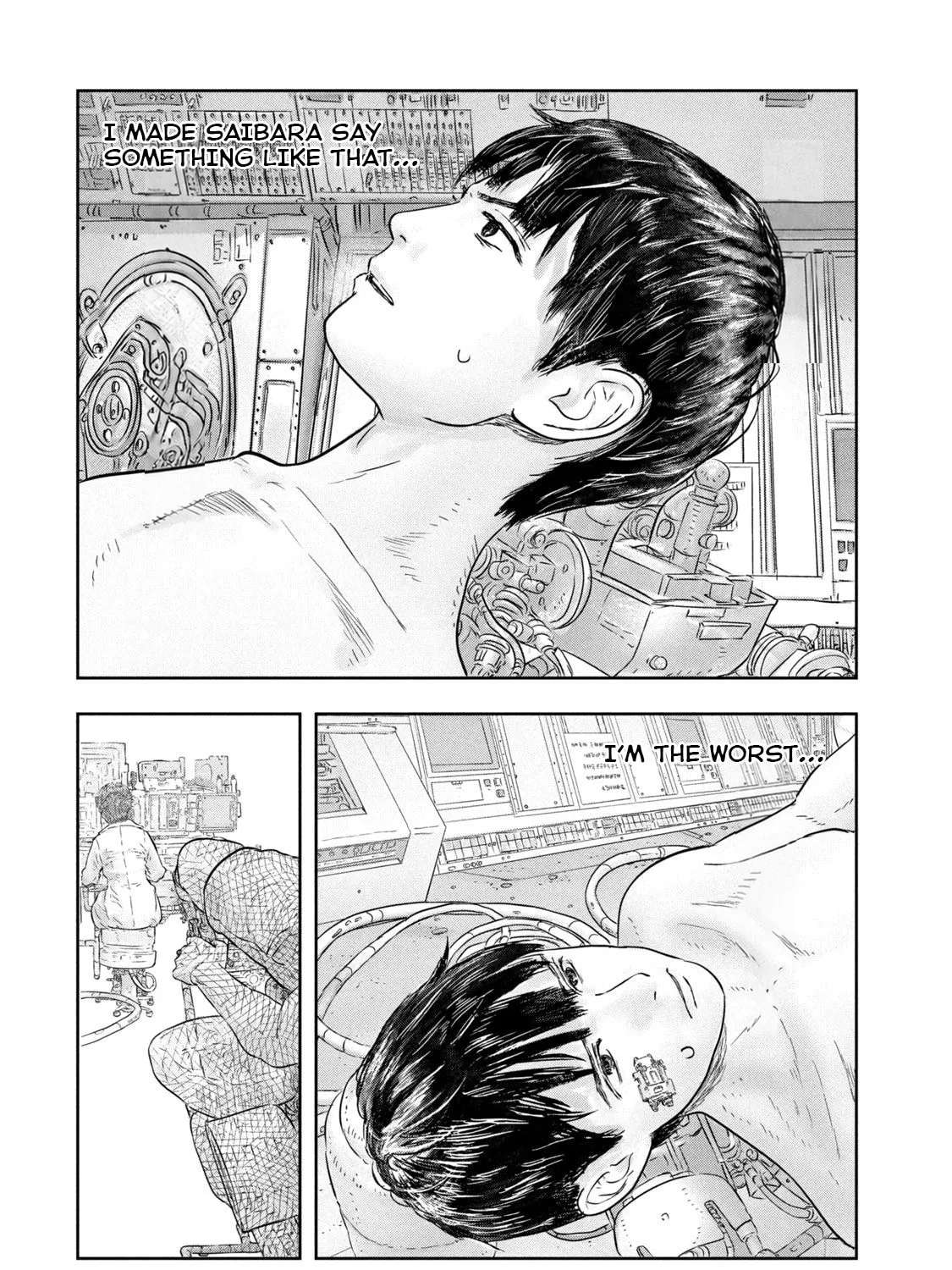 Super Triage Chapter 16 - page 5