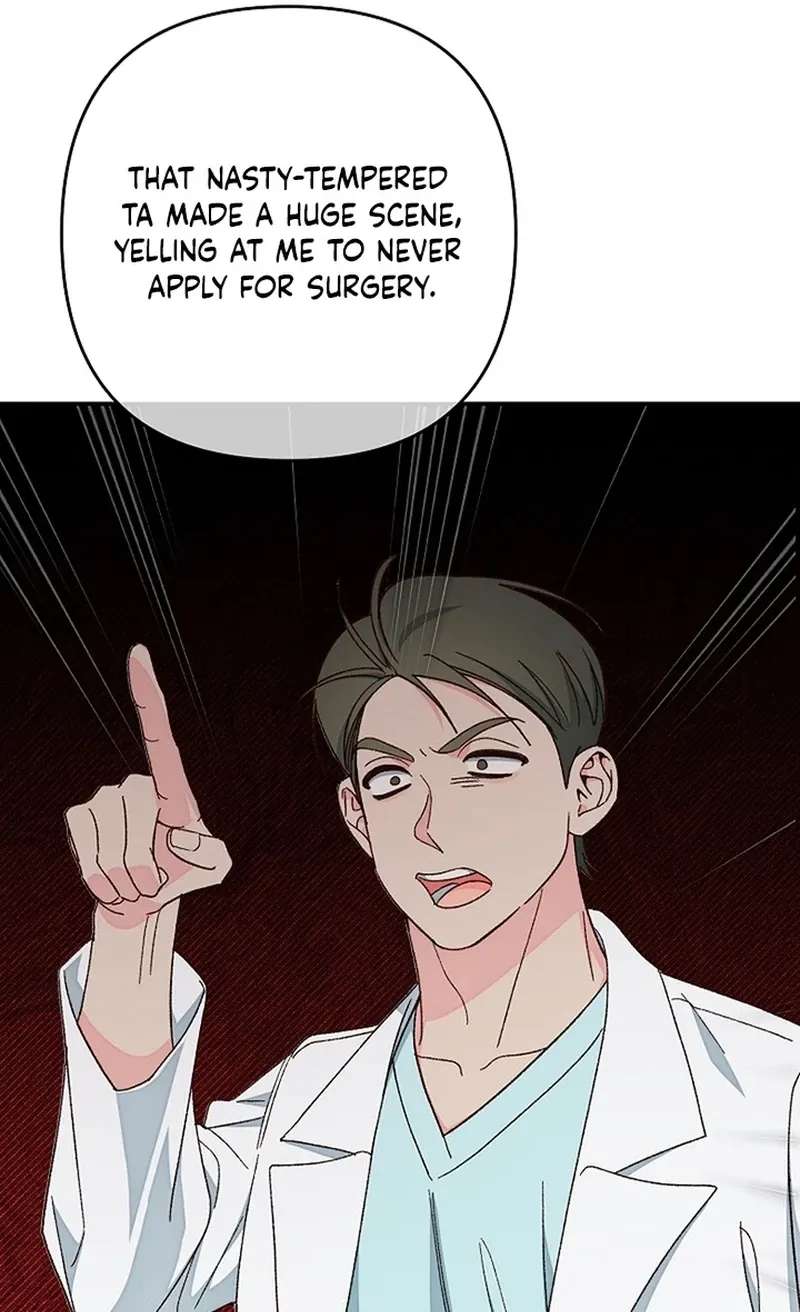Illusion Blind Date Chapter 18 - page 55