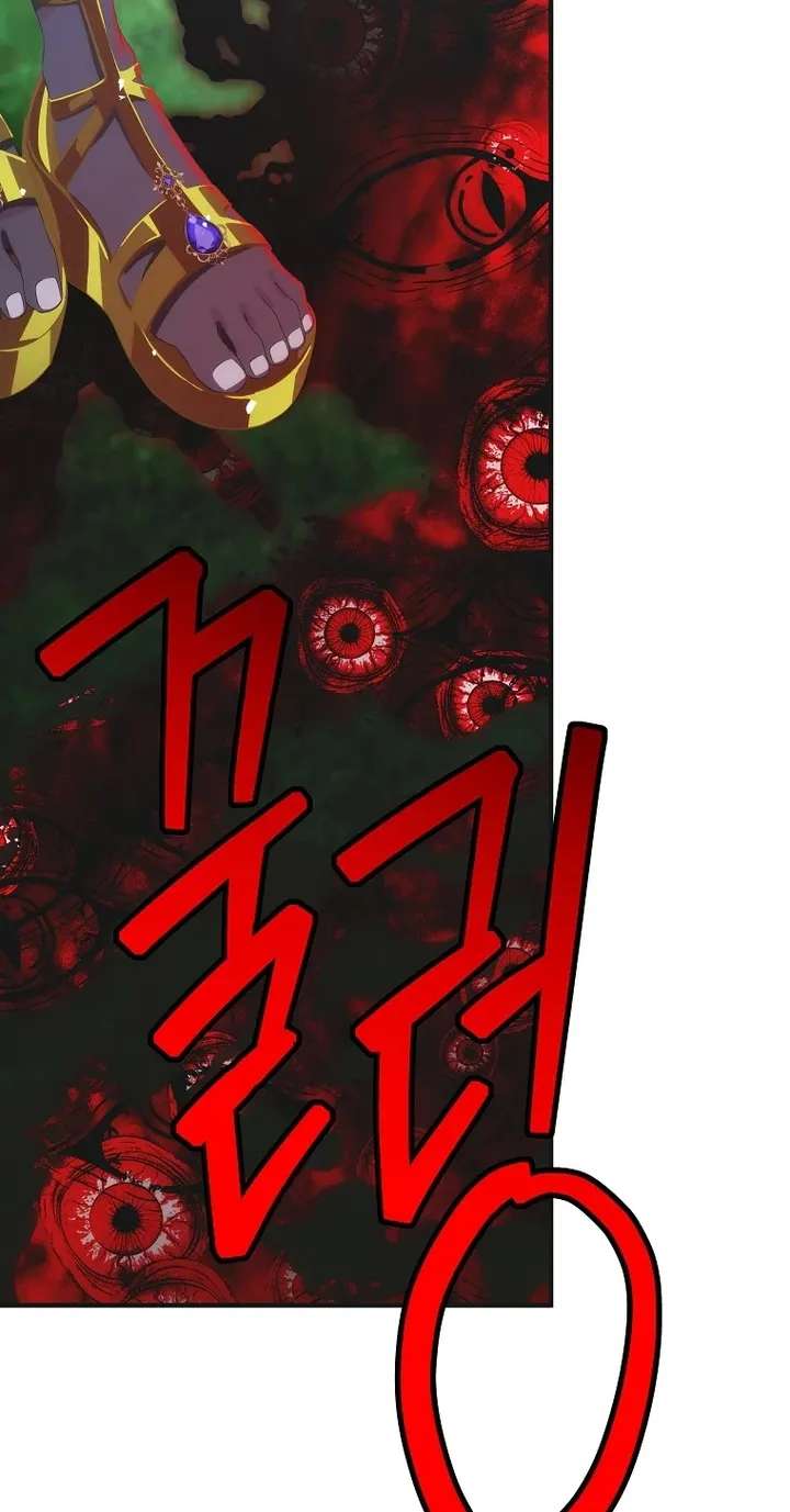 It's Not Your Baby! Chapter 136 - page 45