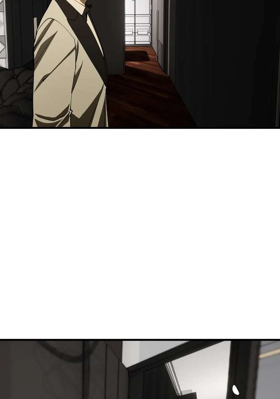 I Love Yoo Chapter 301 - page 93