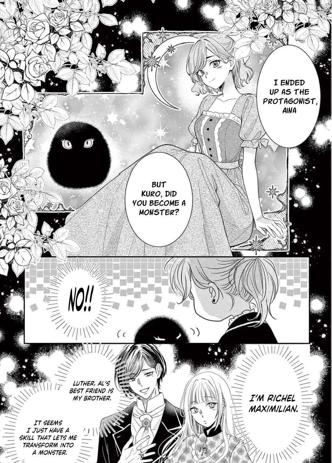 The Nameless Monster and Two Knights: And the Fiancé Is Perplexed Chapter 6 - page 14