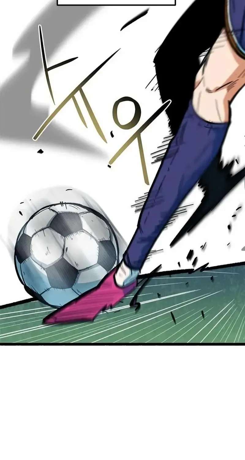 I'm Being Misunderstood as a Soccer Genius Chapter 86 - page 98