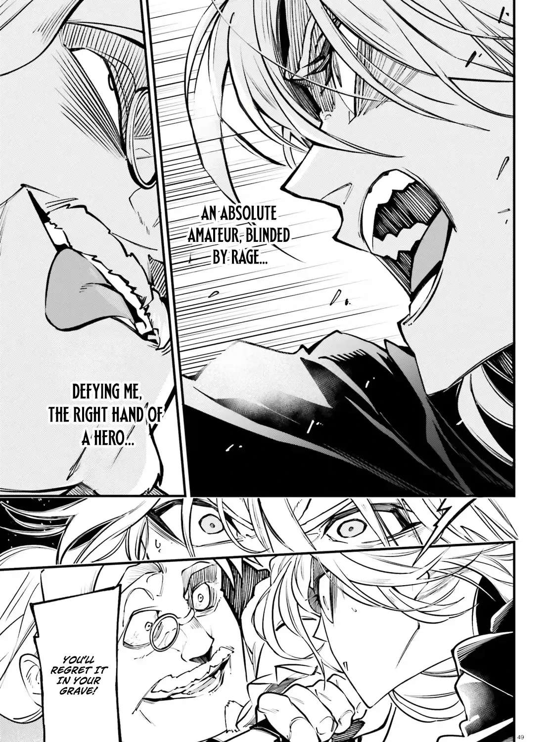 Noblesse Gambit: The Vengeful Lady Dances in a Game of Condemnation with the Criminal Lord Chapter 1 - page 51