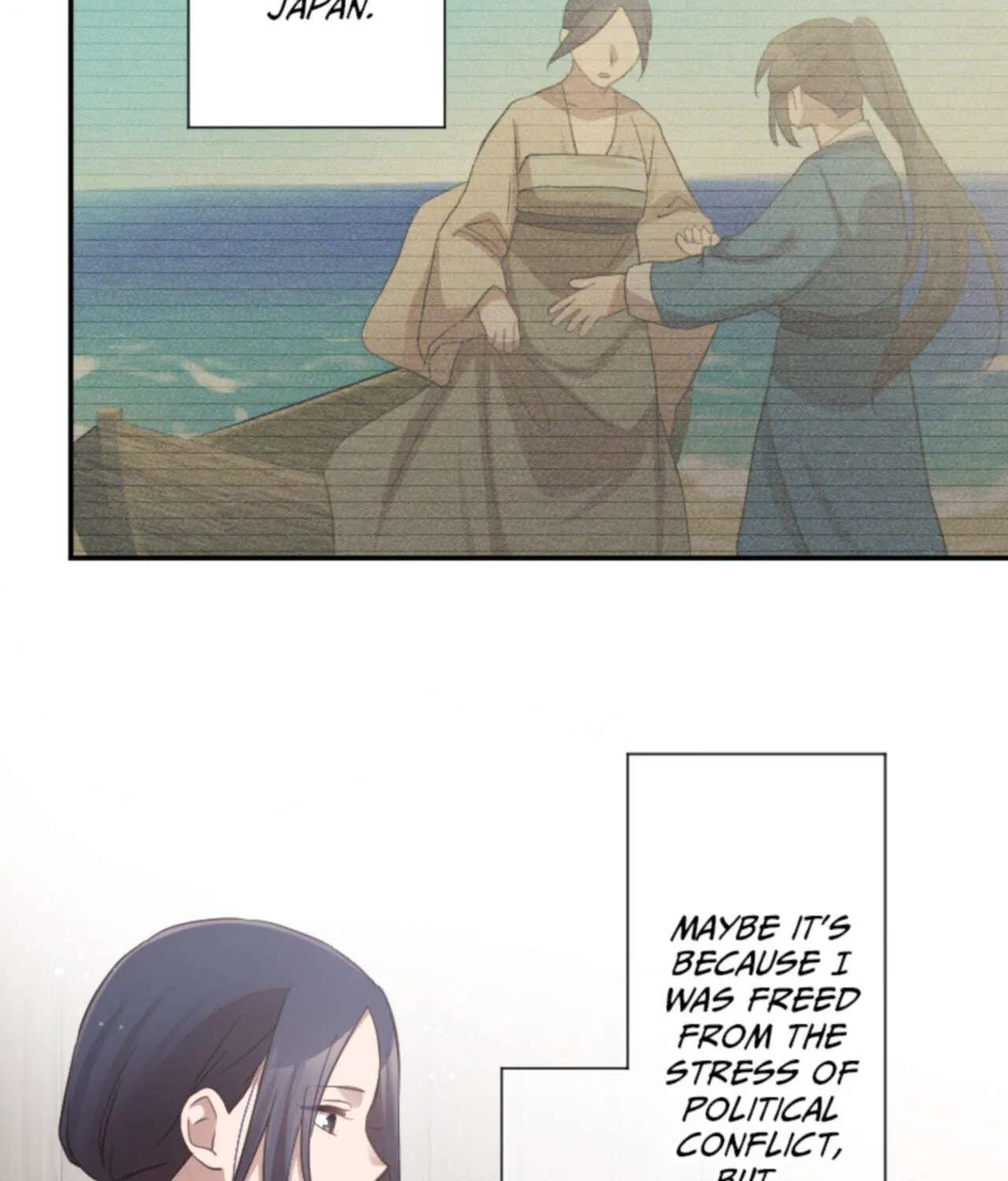 Seikei Bijin no Youkihi Tensei Chapter 110 - page 107