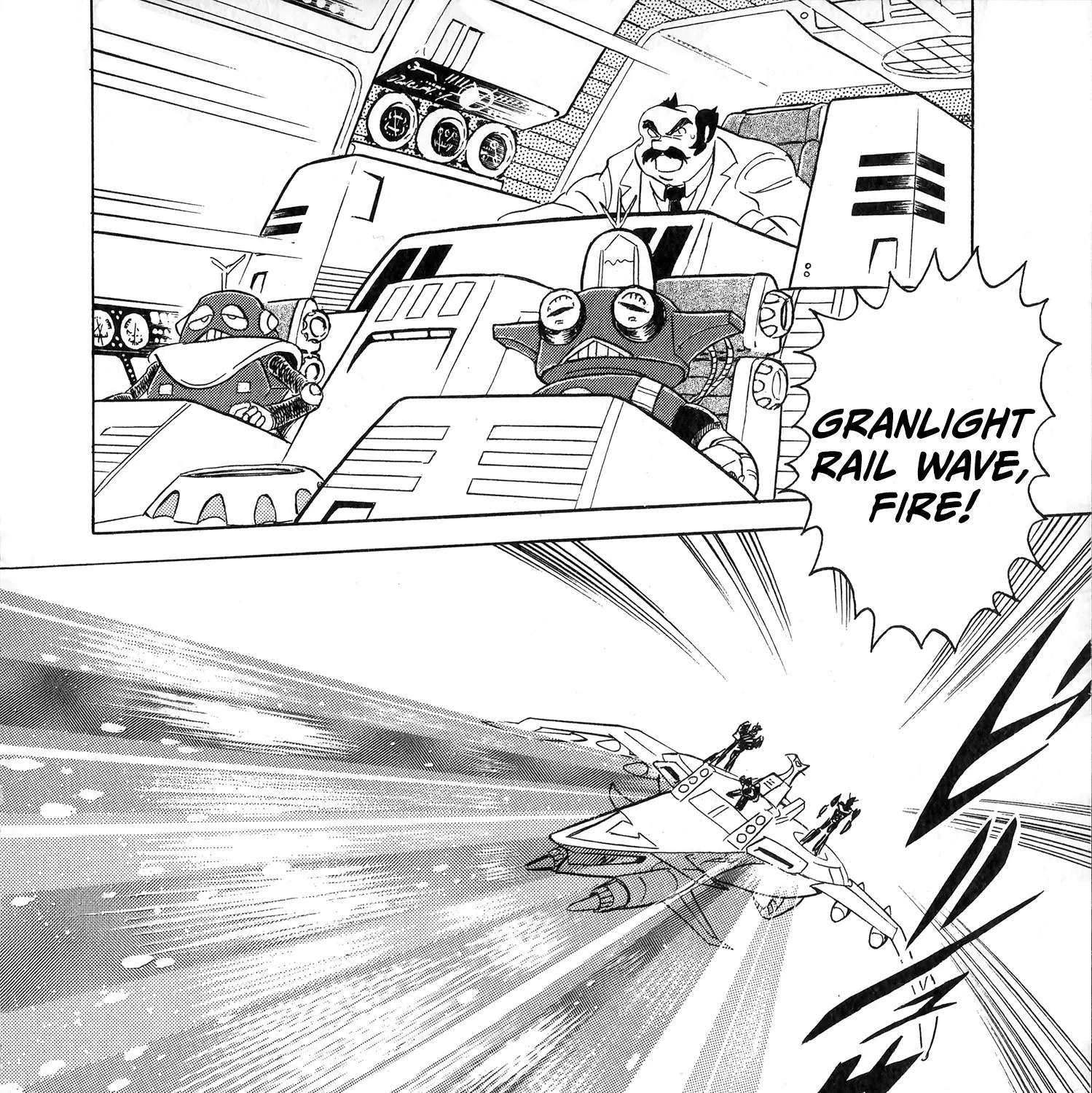 Super Electromagnetic Wars Victory Five Chapter 1 - page 33