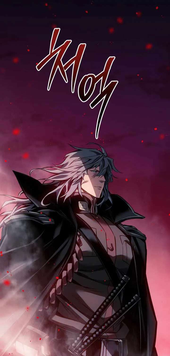 Regressing As The Reincarnated Bastard Of The Sword Clan Chapter 109 - page 116