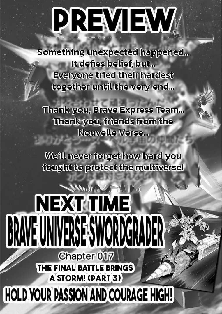 Brave Universe Sworgrader Chapter 16 - page 21