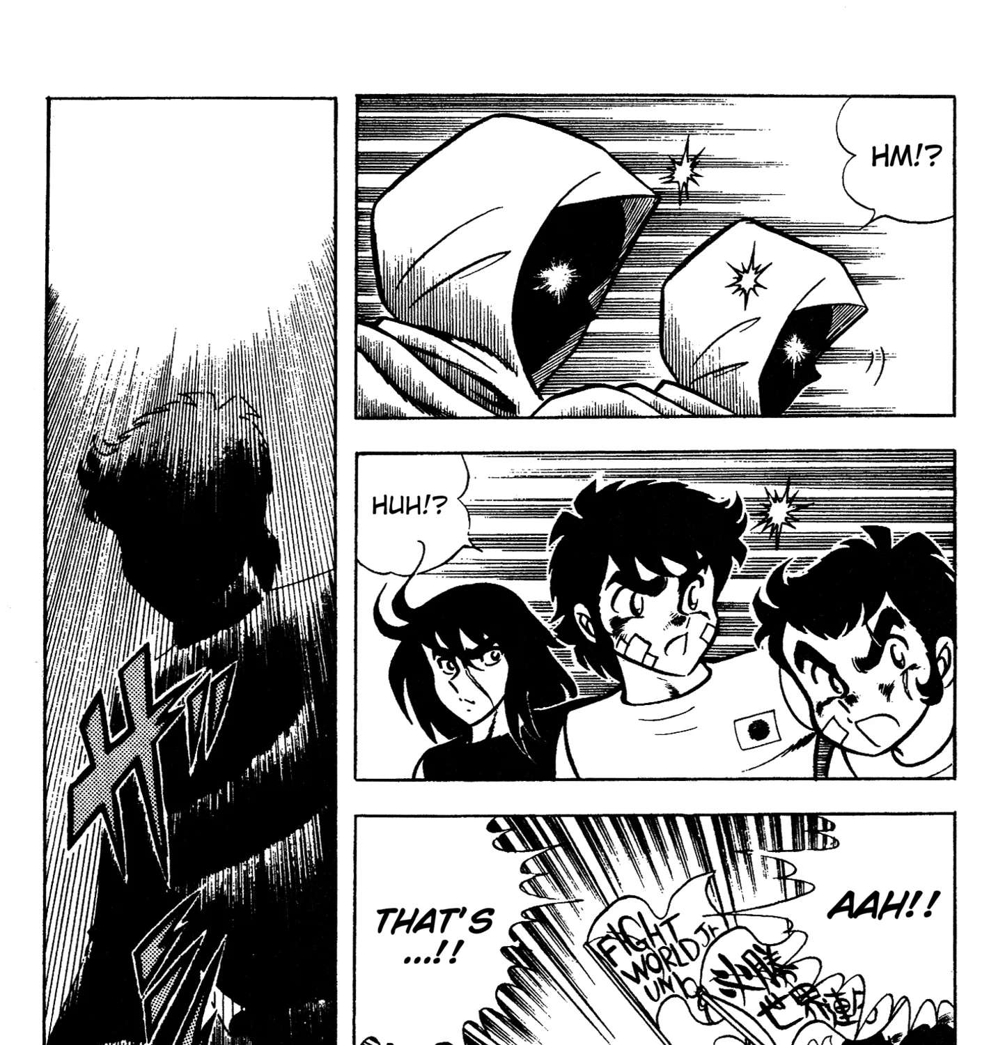 Ring ni Kakero Chapter 88 - page 73