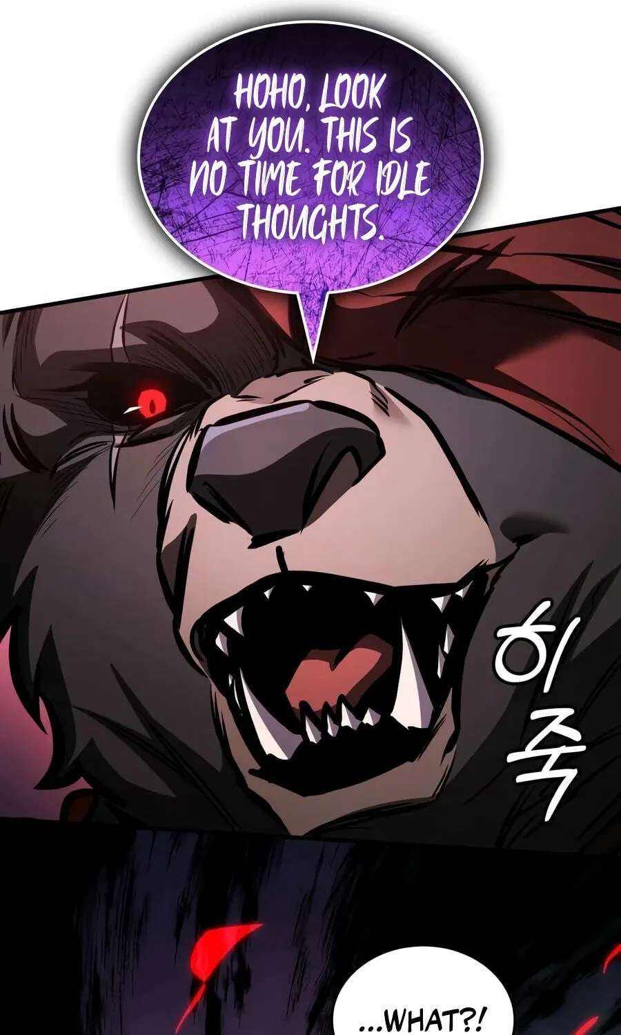 My Very Own Tower Strategy Guide Chapter 141 - page 103