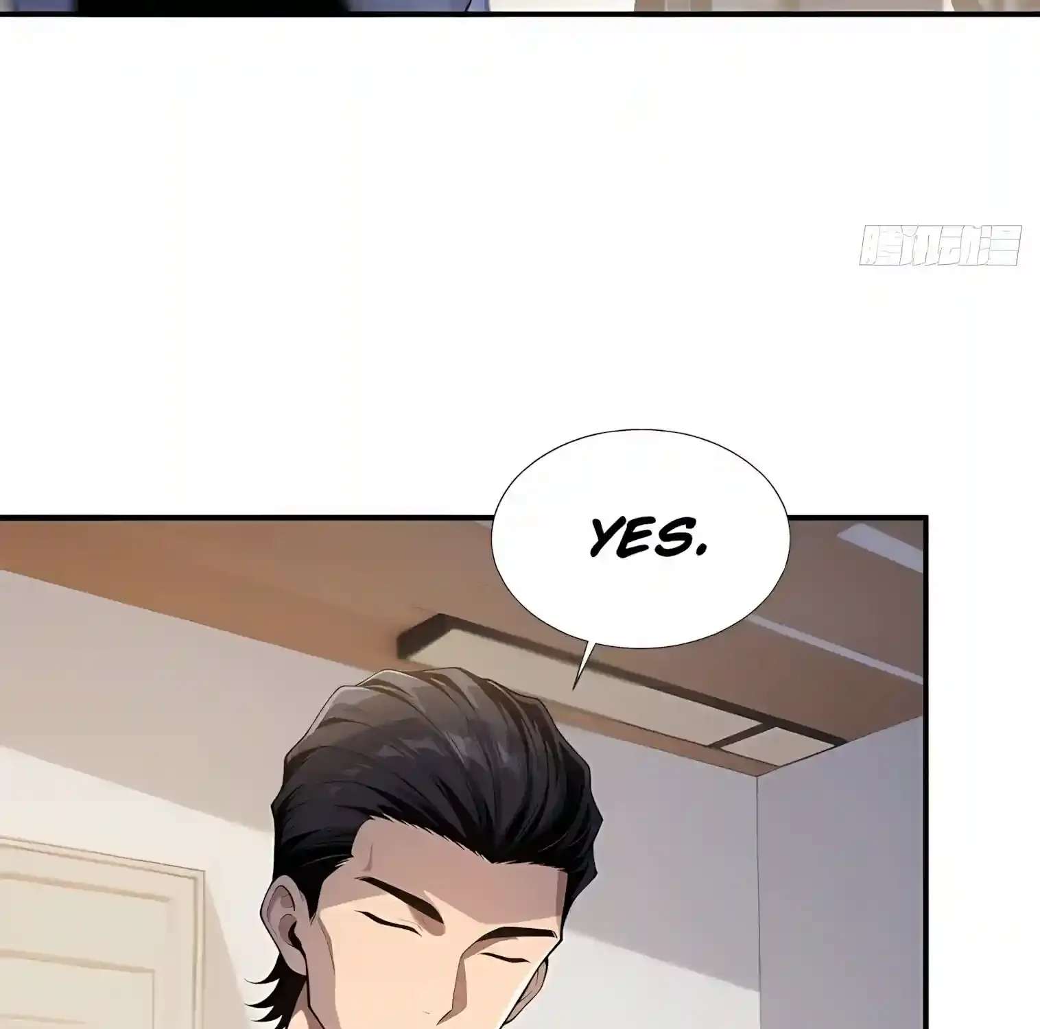I Opened the Mythical Pet Era Chapter 44 - page 87
