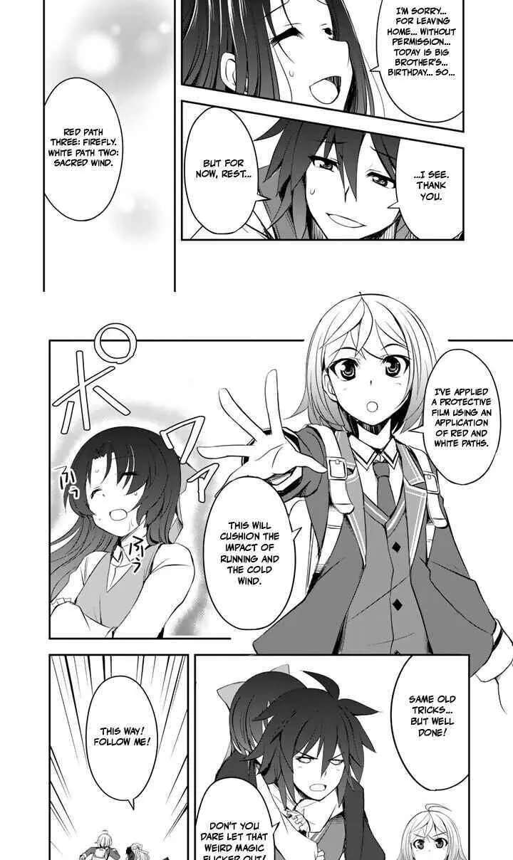 Hakkou Shounen no Shiawase na Majutsu Kakumei Chapter 6.5 - page 15