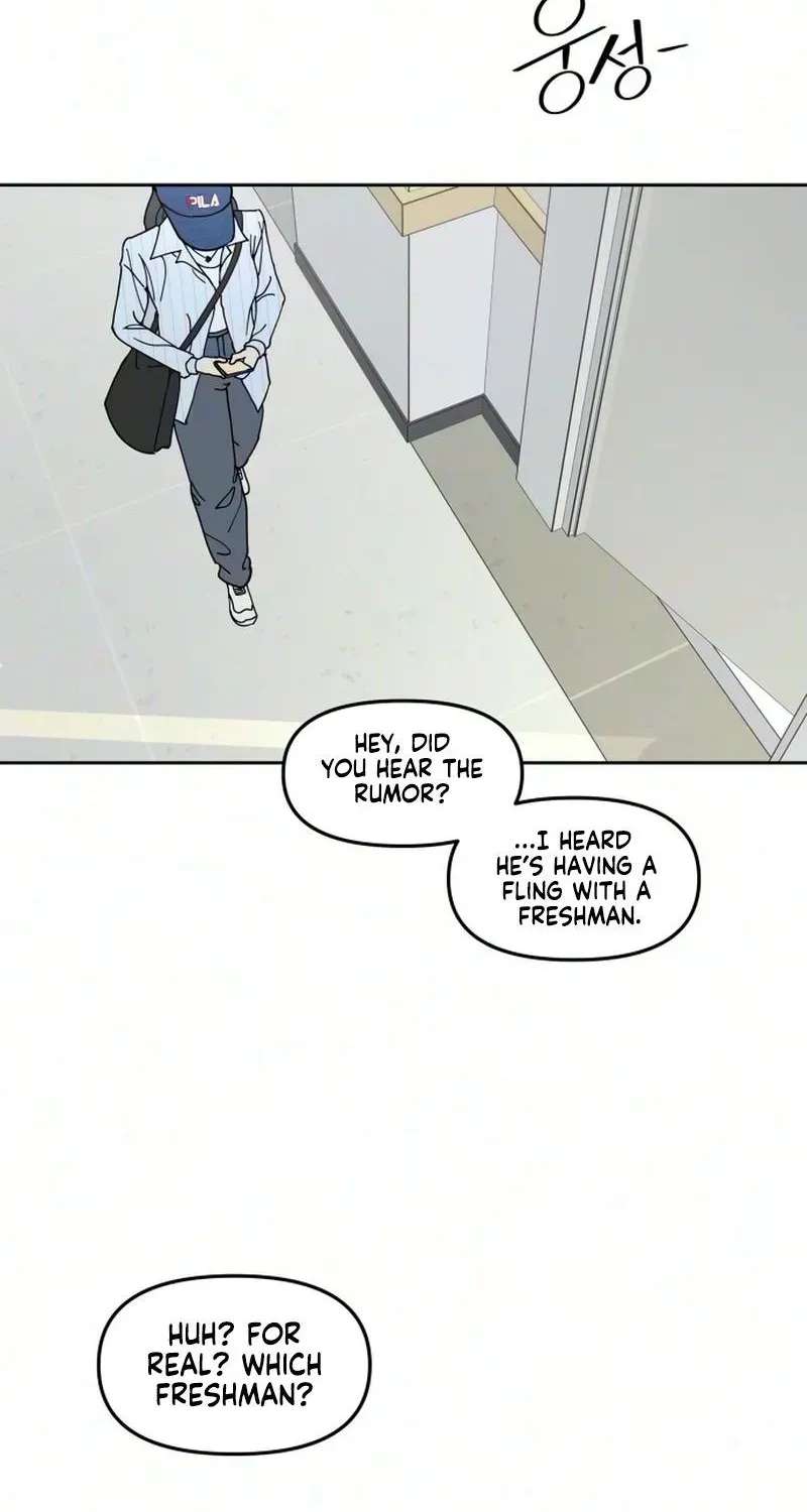 Reversal! First Love Chapter 3 - page 50