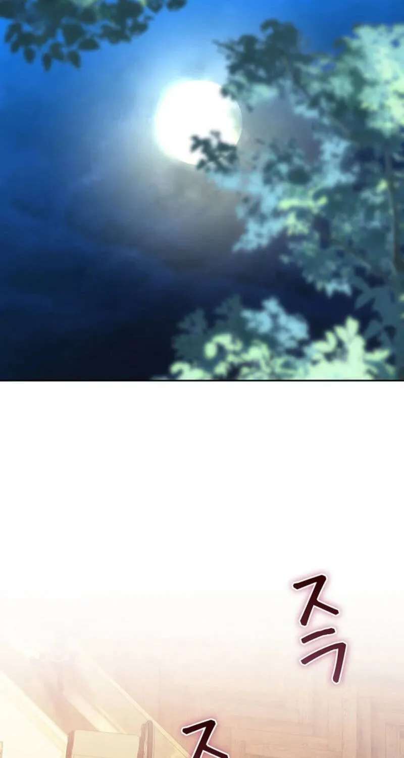 I Was Supposed to Be a Stalker Lady, but Somehow I’m Being Adored Instead Chapter 51 - page 30