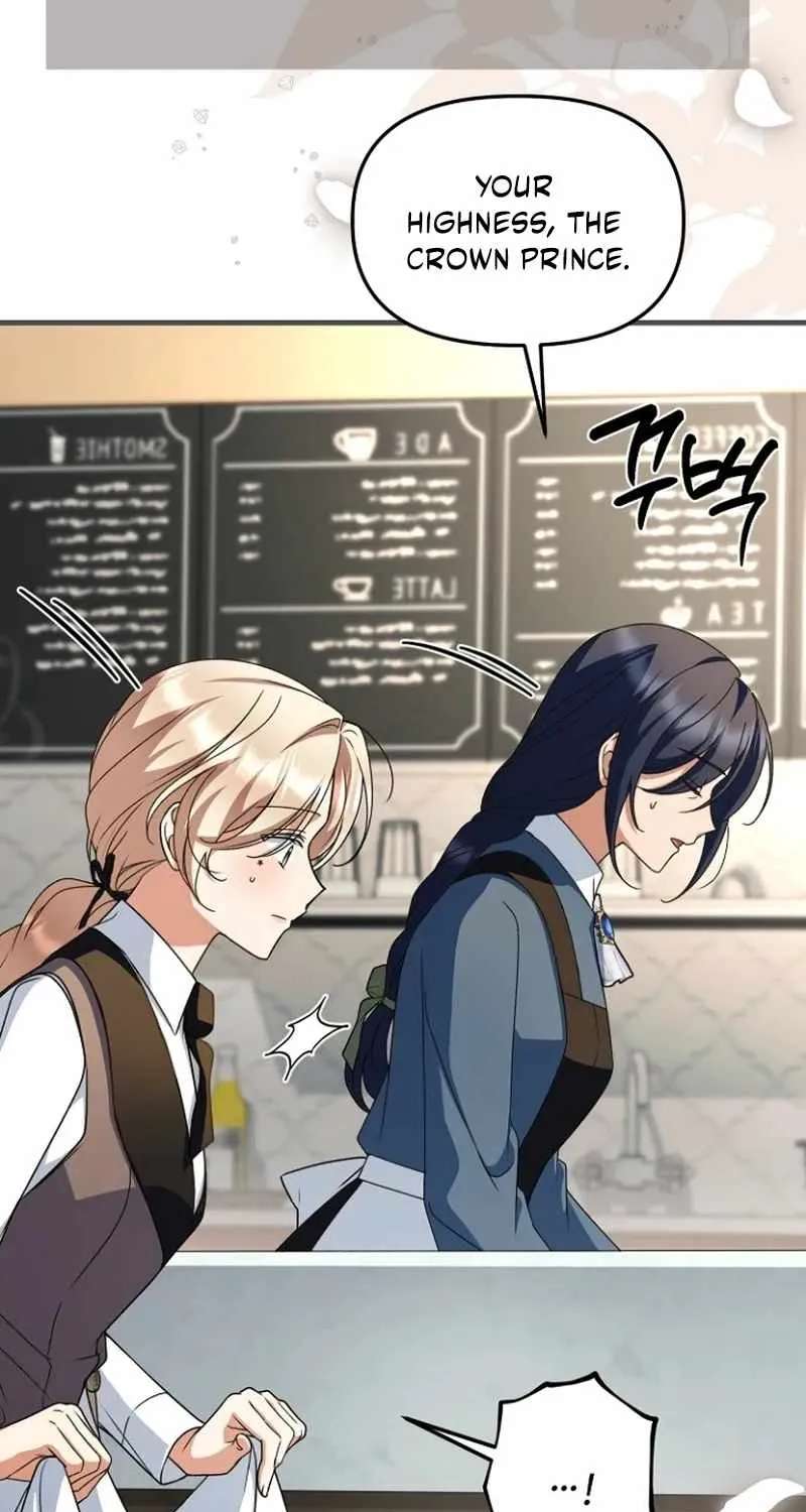 Surviving the Haunted School Chapter 66 - page 21