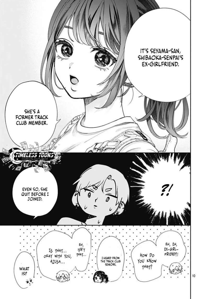 Because this is my first love Chapter 5 - page 11
