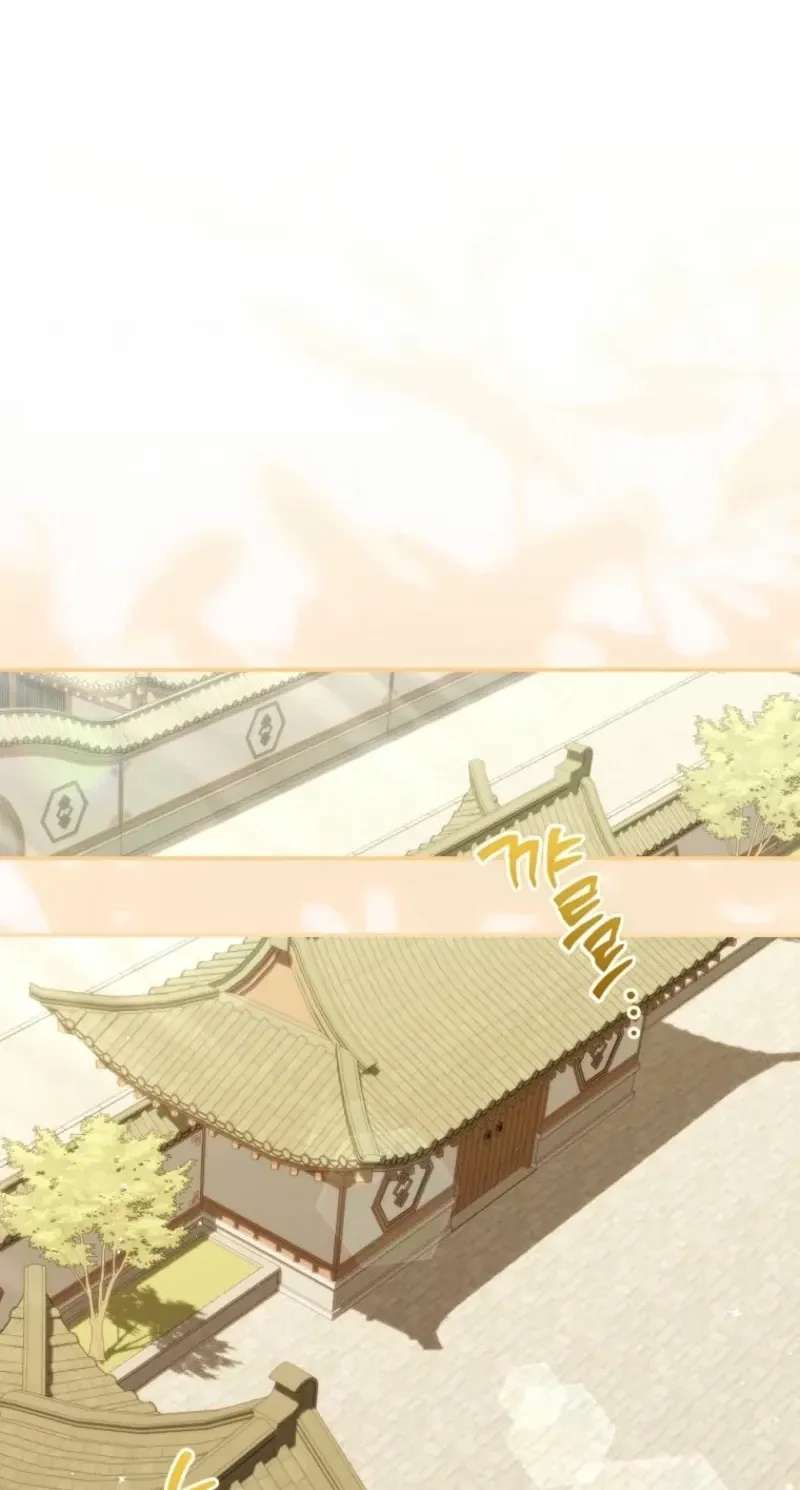 A Baby Cat Who Commands the Dog Clan Chapter 36 - page 81