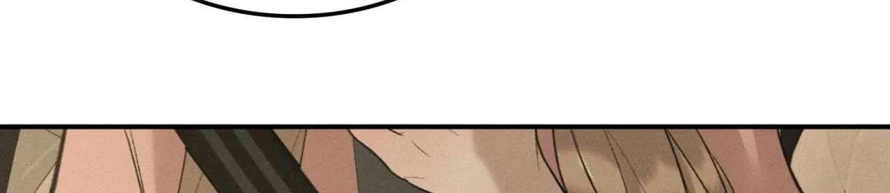 Love Junkie Chapter 48 - page 55