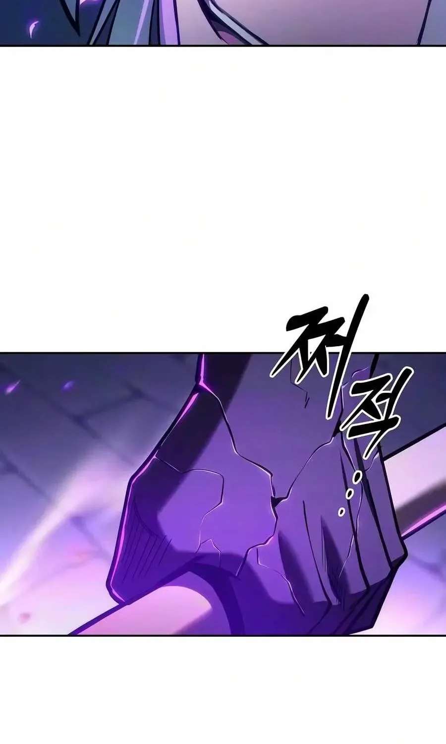 Academy’s Genius Swordsman Chapter 151 - page 97
