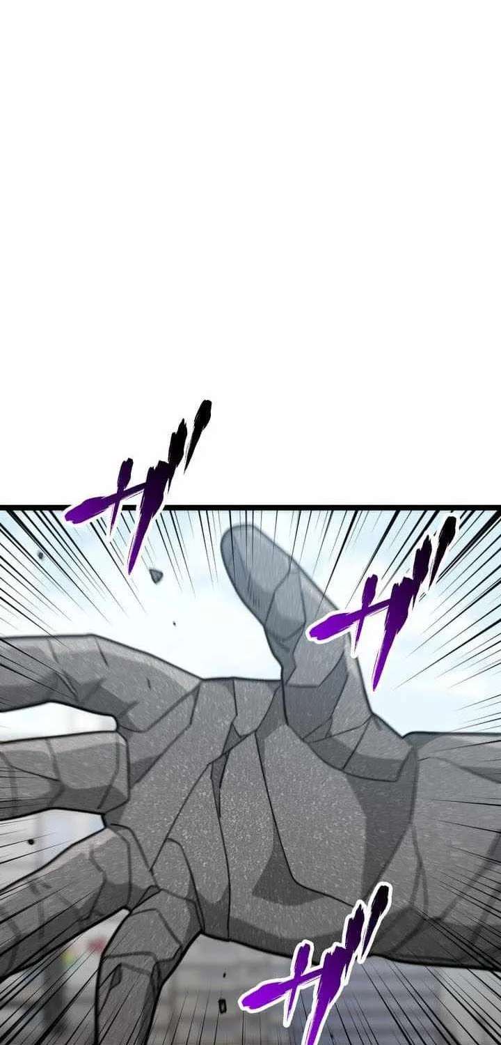 Meteor: The Supersonic Savior Chapter 42 - page 48