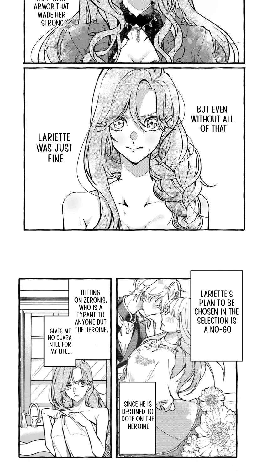 The Tyrant Marquis's Beloved Villainess Chapter 1 - page 17