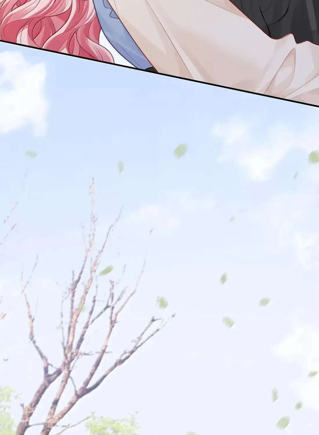 Wéixiǎn Xīntiào Chapter 47 - page 44