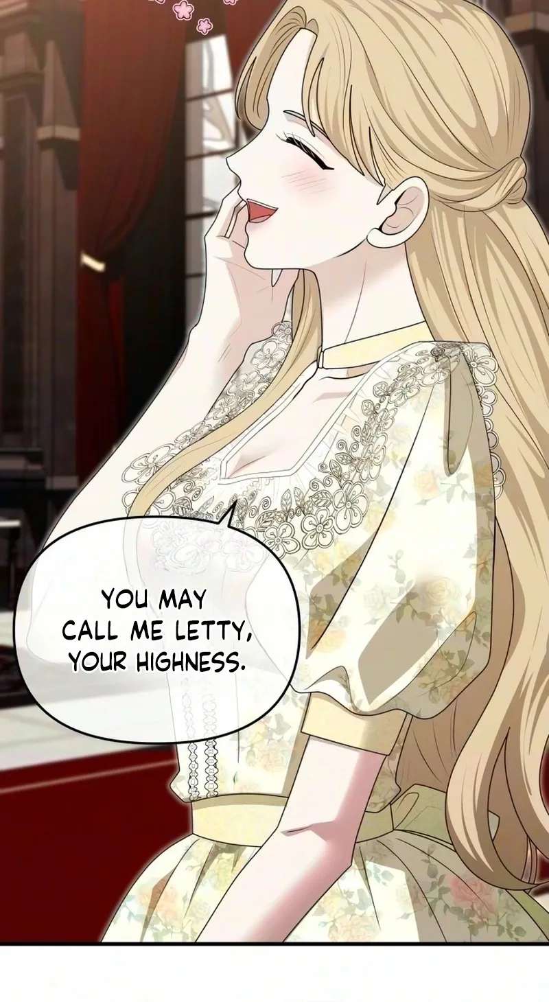 Don't Tame Me Recklessly! Chapter 46 - page 72