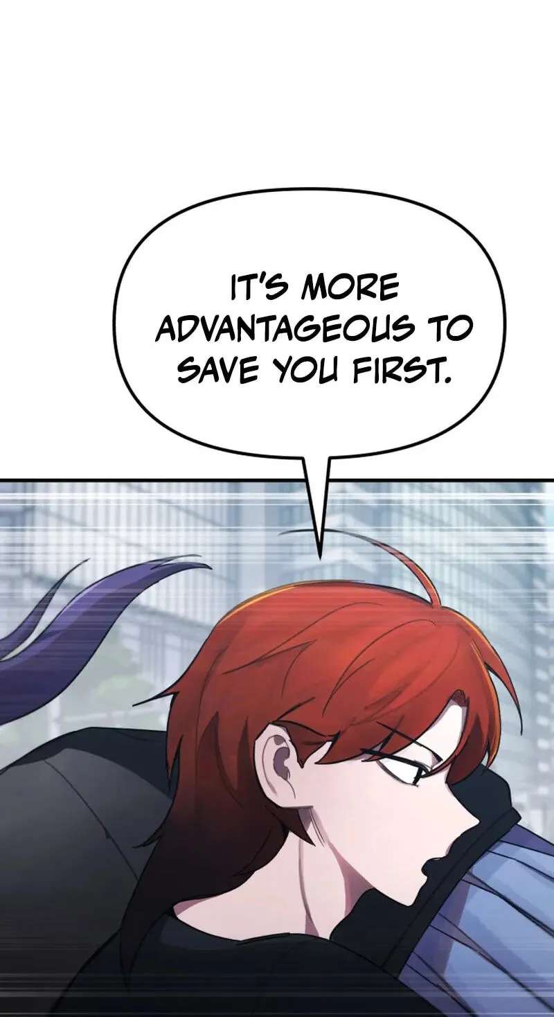 A Strange Phenomenon Chapter 18 - page 75