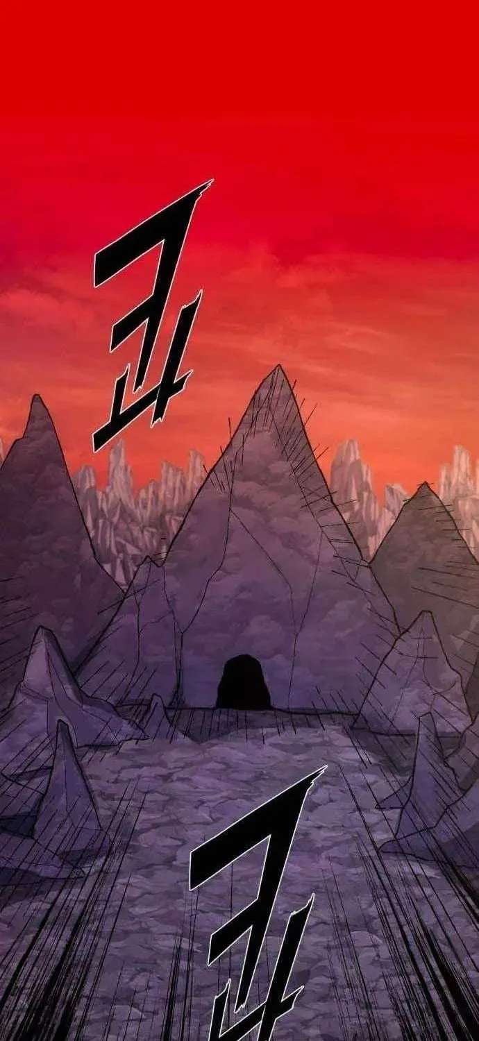 The Strongest in Hell, Mak Geum-gang Chapter 3 - page 43