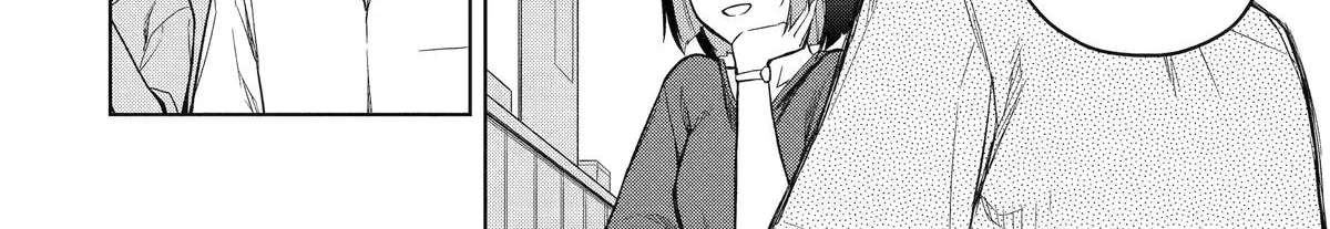 Tachi Nomi Izakaya De Kei Joshidaisei Ga Tonari Ni Kuru Hanashi Chapter 16 - page 12