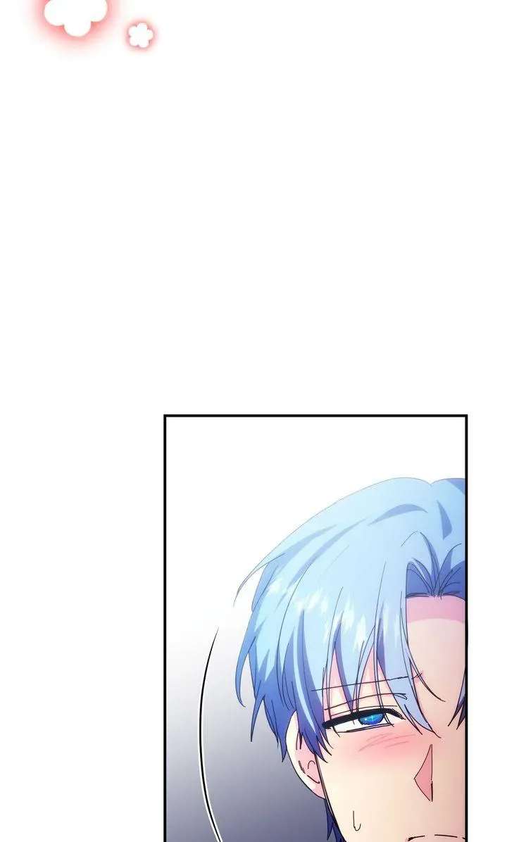 See You In The Future Chapter 45 - page 46