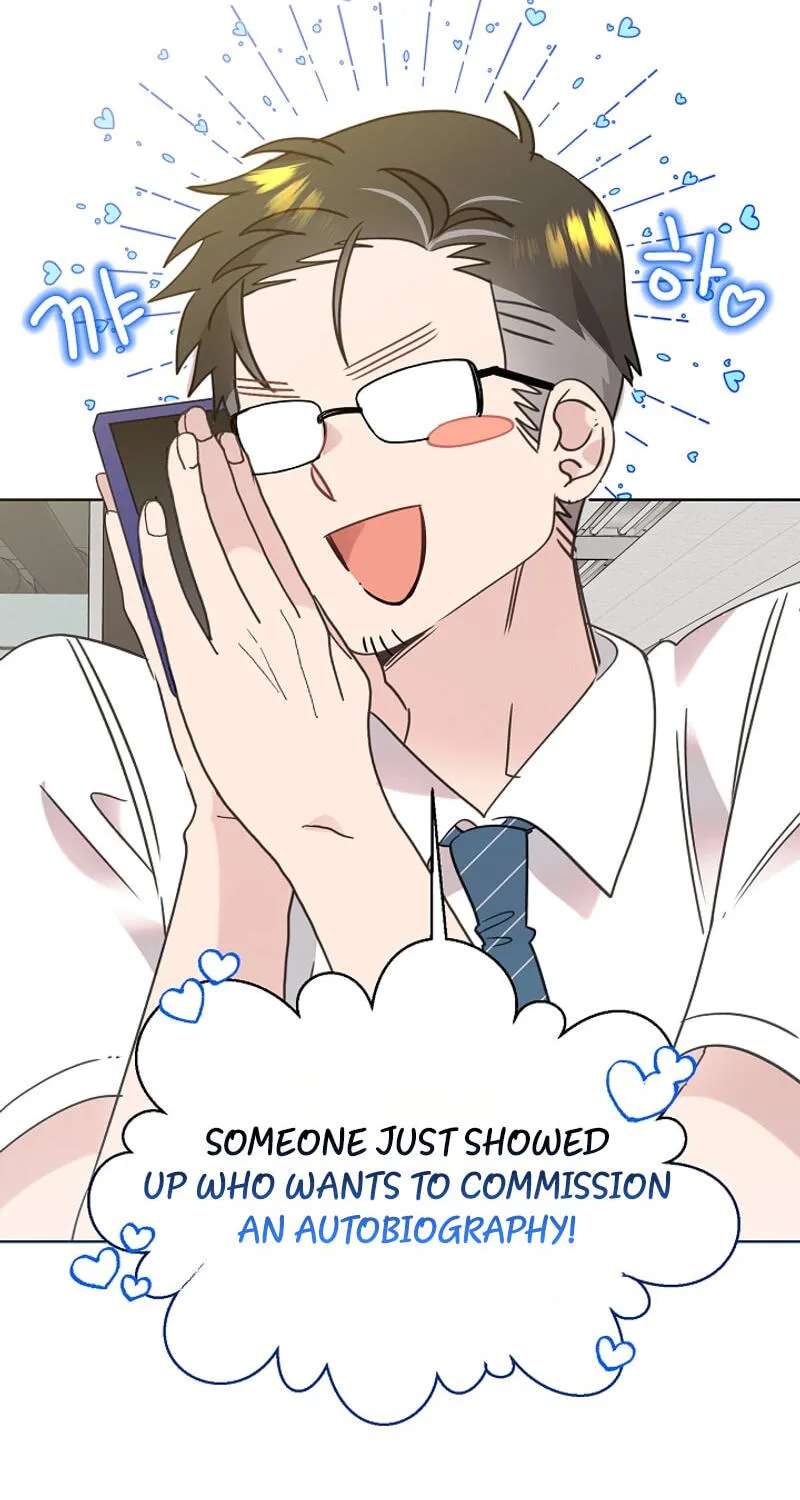 My Brother and His Gift Chapter 98 - page 17